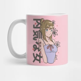 Anime Girl with Flower Tattoo: Shy woman quote Mug